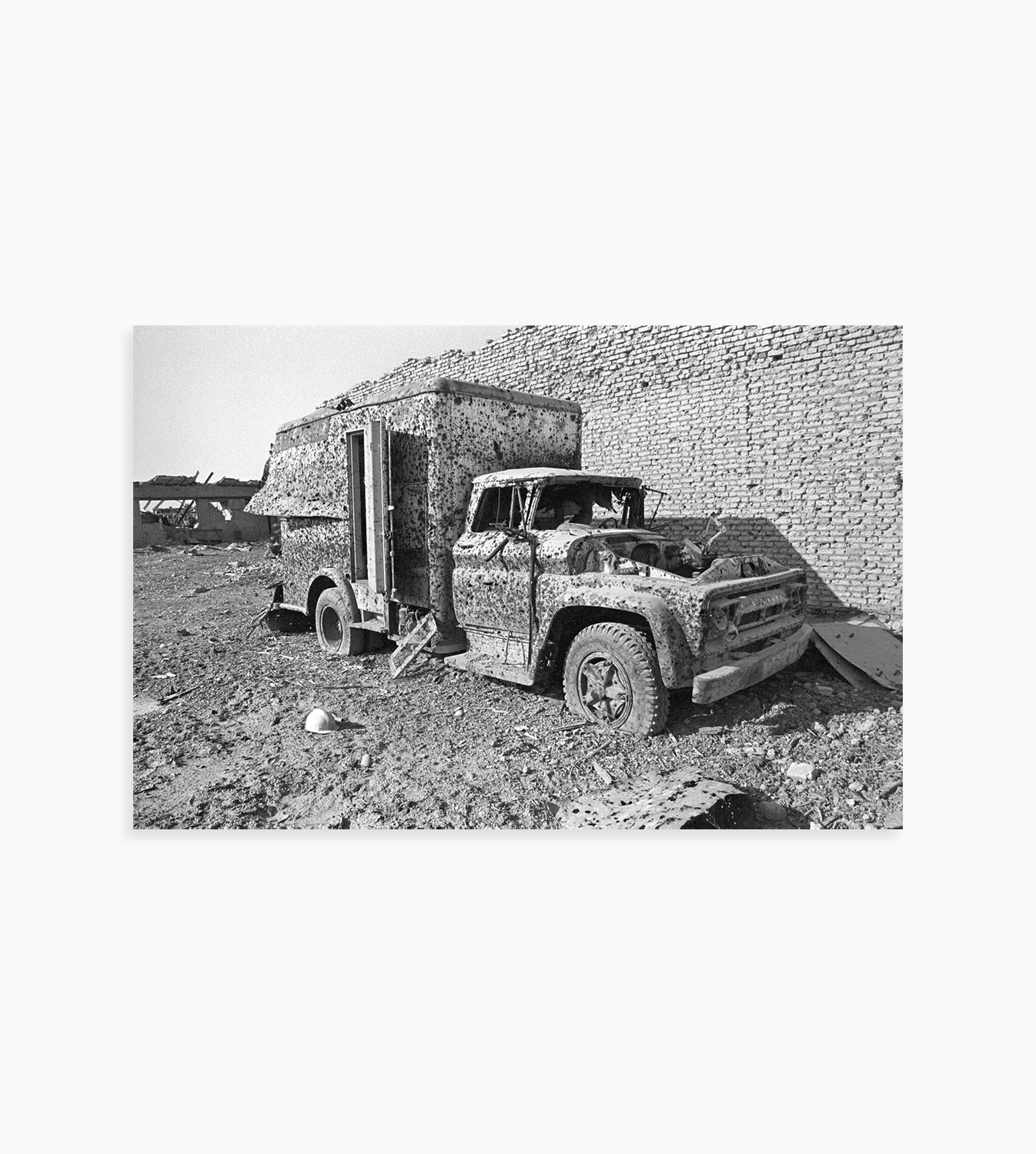 Khoramshahr/July 1982