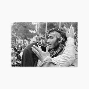 Tehran, Imam Khomeini Street, oppo site Islamic Parliament Building/25th February 1986