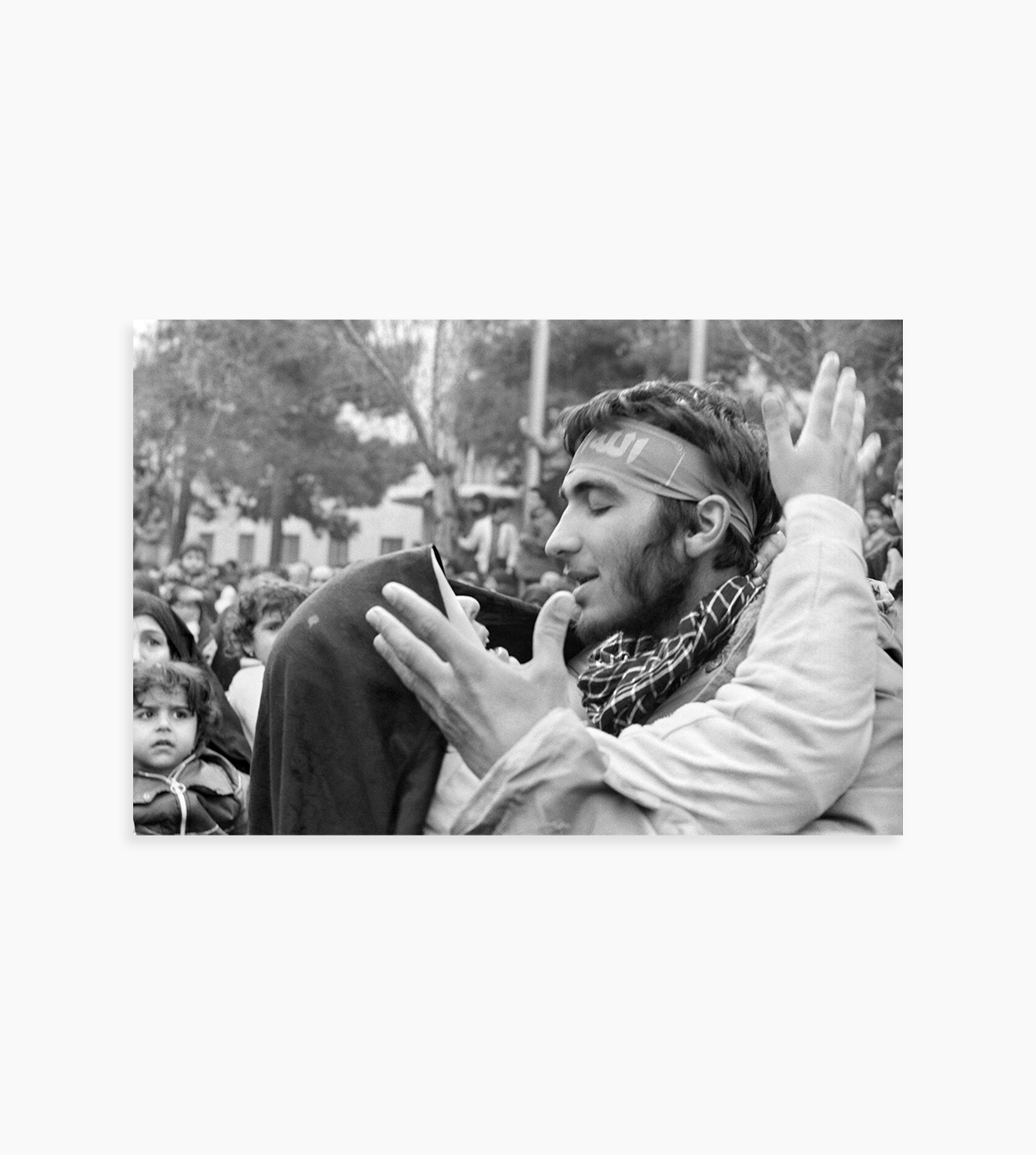 Tehran, Imam Khomeini Street, oppo site Islamic Parliament Building/25th February 1986