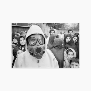 Tehran, Monirieh Square/ April 1988